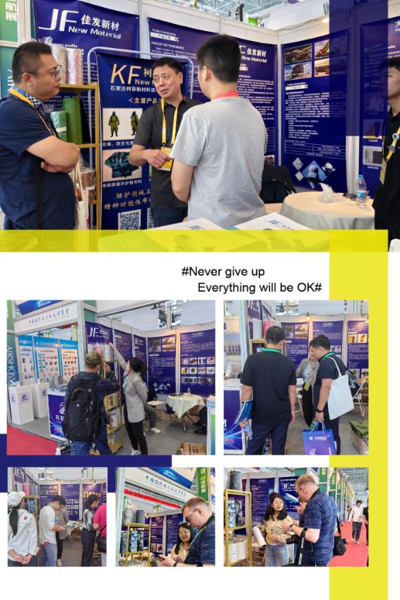 珠海航展 珠海航展