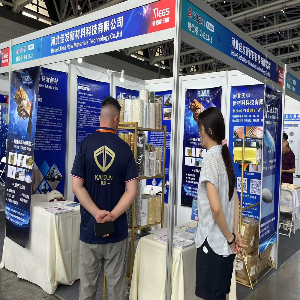 西安國防科技展 西安國防科技展